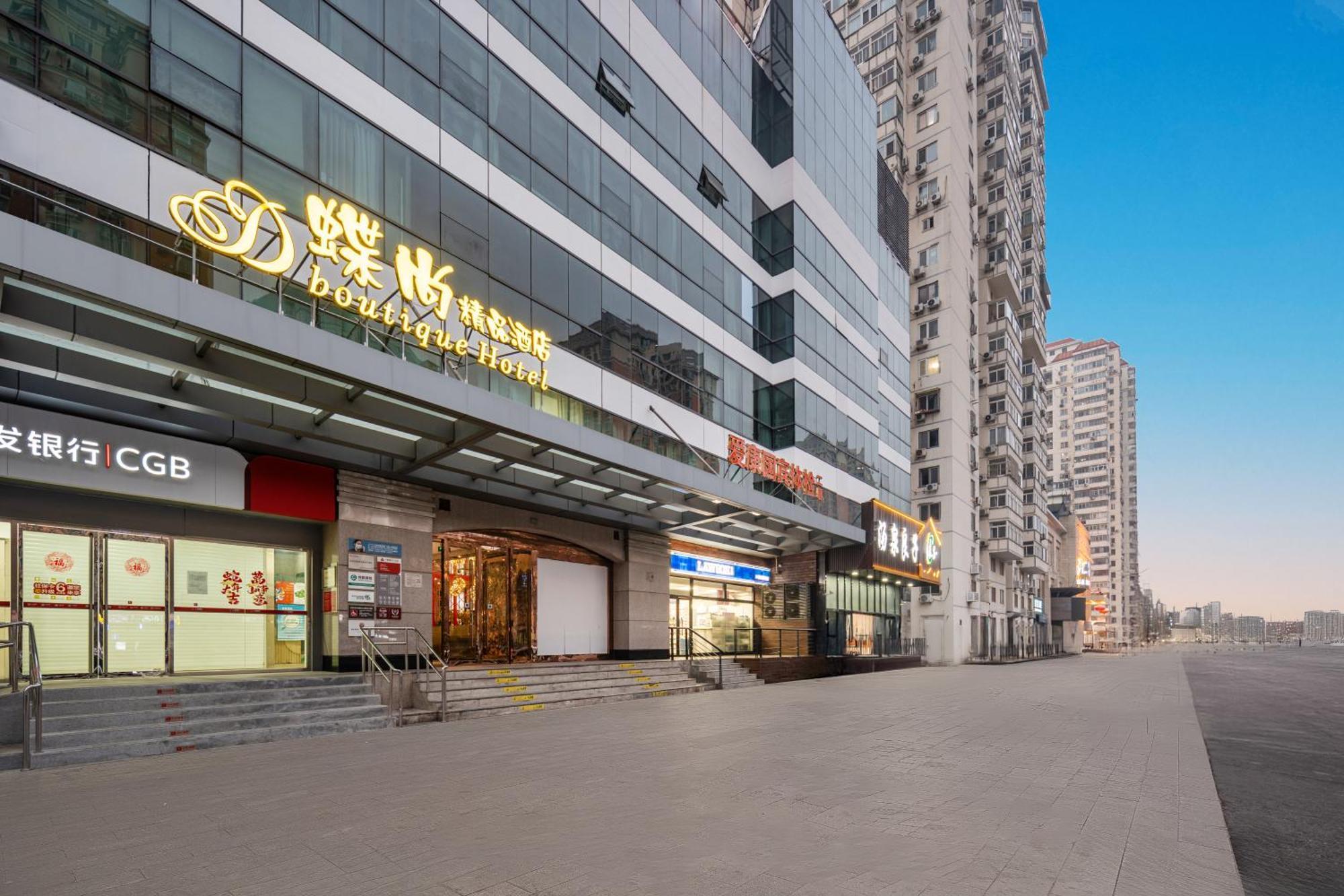 北京蝶尚精品酒店 外观 照片